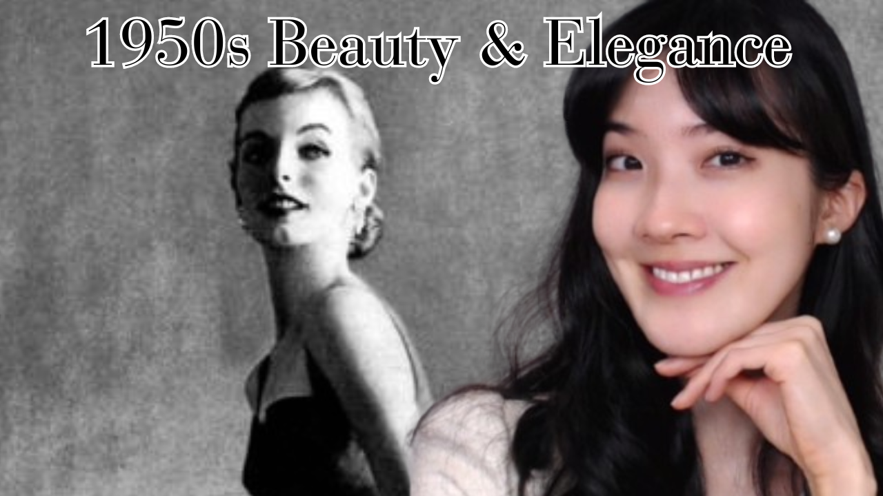 5 Timeless Beauty & Elegance Tips From The 1950s